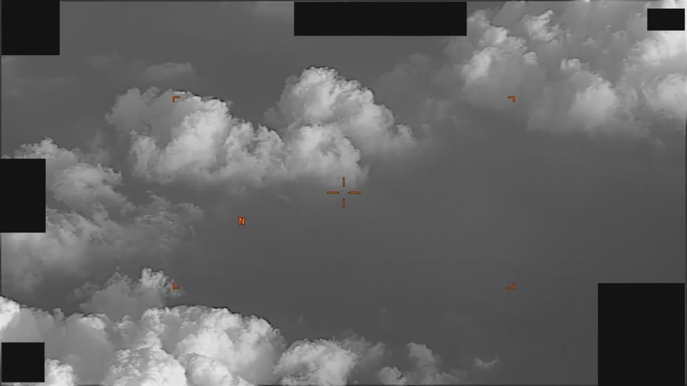 DOW-UAP-PR057a - Spherical UAP in East China Sea