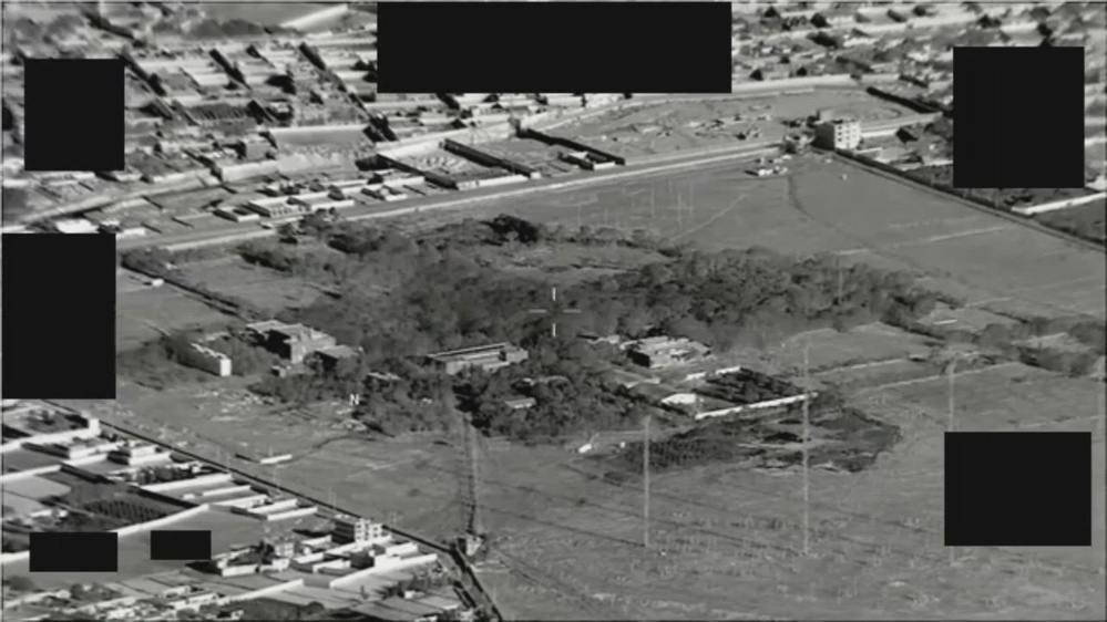 DOW-UAP-PR083 - CENTCOM Sphere UAP Over City