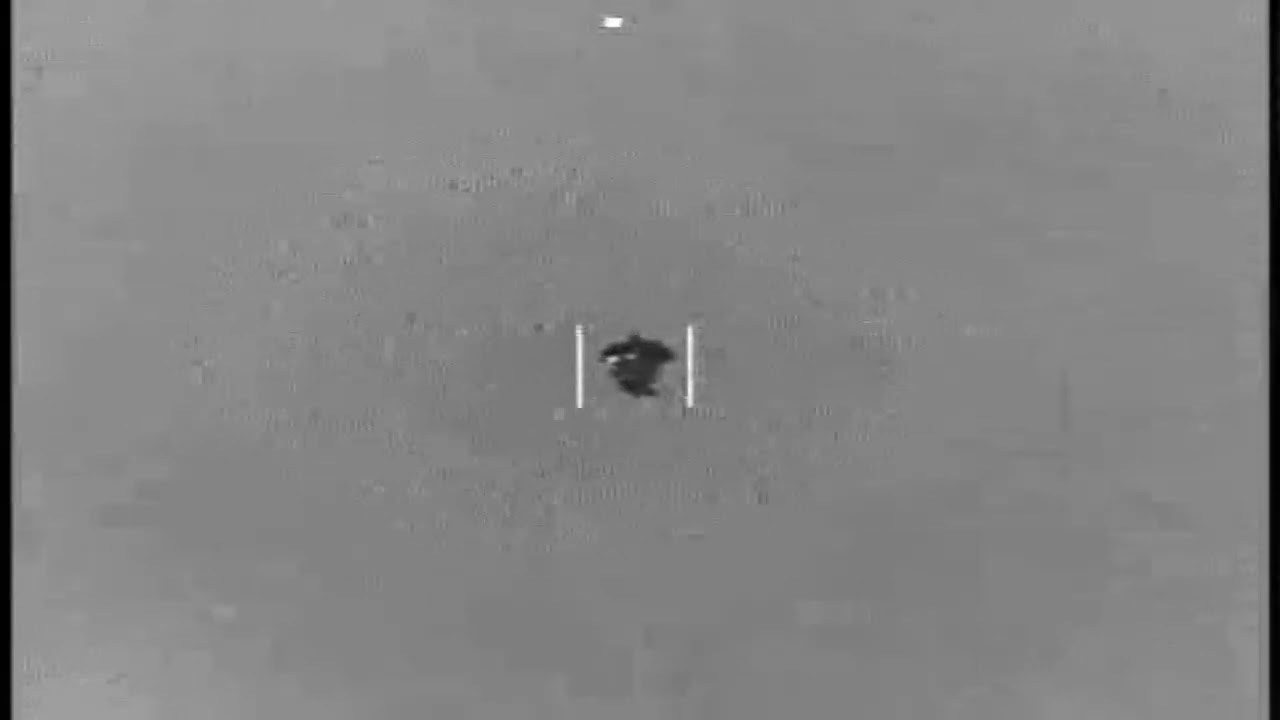 DOW-UAP-PR116 - Irregular Shape UAP Report over Atlantic Ocean, 2020