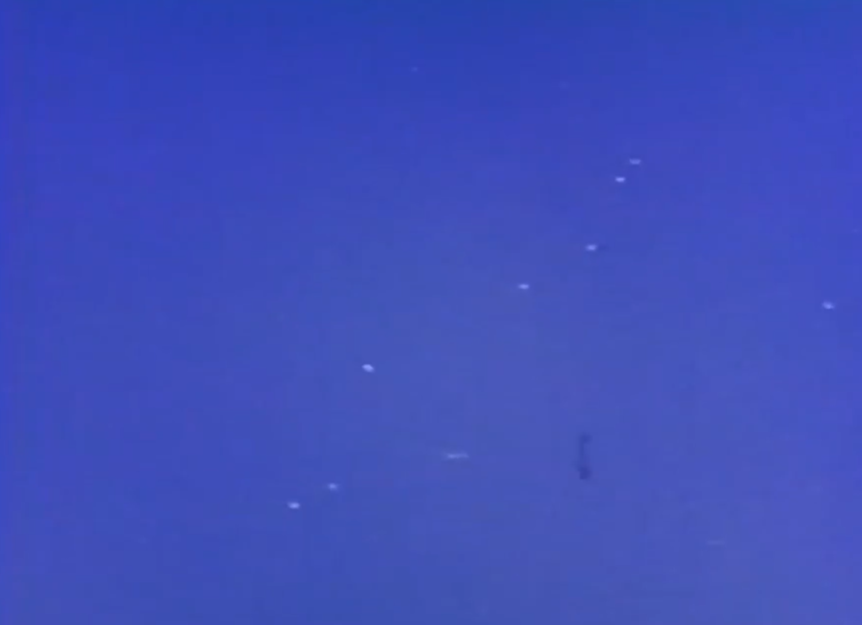 Tremonton UFO Film