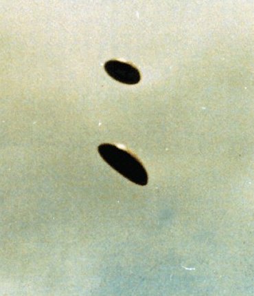 Yungay Peru UFO
